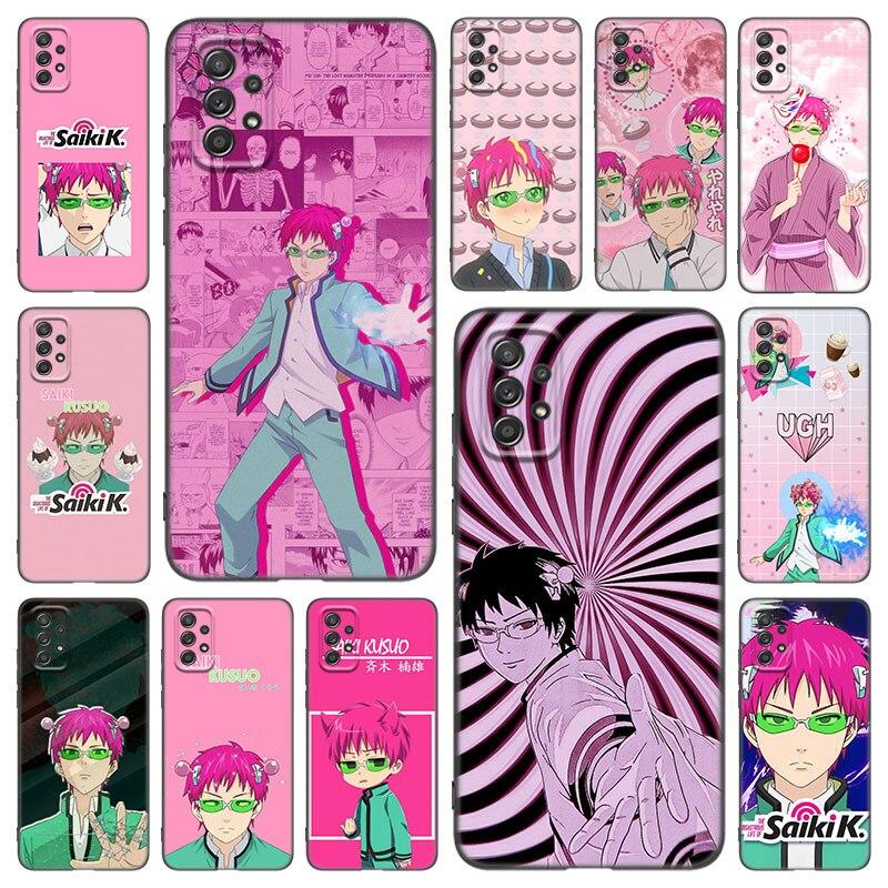 

Чехол для телефона «Катастрофическая жизнь Сайки» для Samsung A21 A30 A50 A52 S A13 A22 A23 A32 A33 A53 A73 5G A12 A31 A51 A70 A71 A72