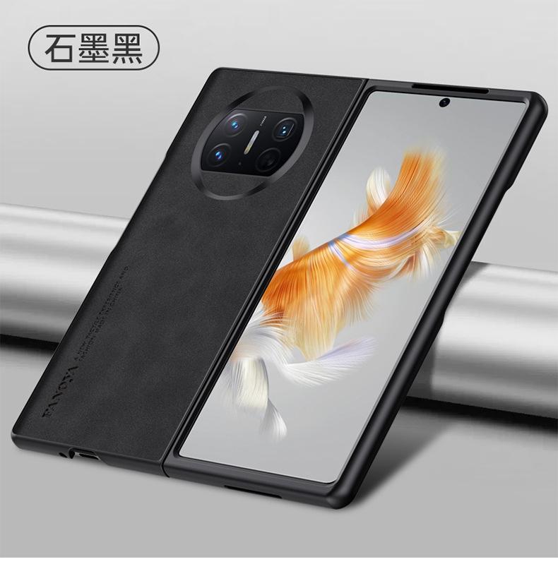 Applicable to Huawei mateX7 sheepskin mobile phone case folding case mateX5 anti-drop mateX3 protective case