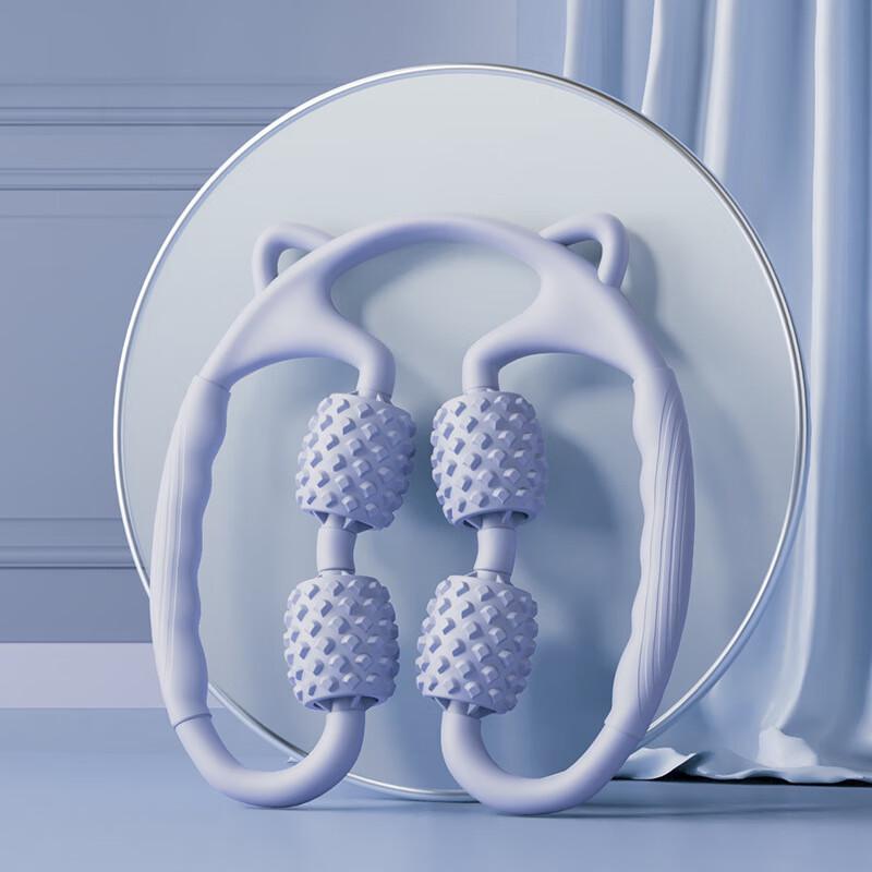 Ring Leg Clamp Calf Massager