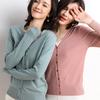 Women's Autumn Winter Tops Blouse Knit Knitwear Coat Sweater Cardigan For Women Streetwear Korean Clothes