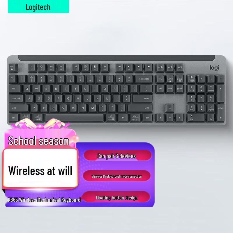 

Logitech K865 Wireless Mechanical Keyboard