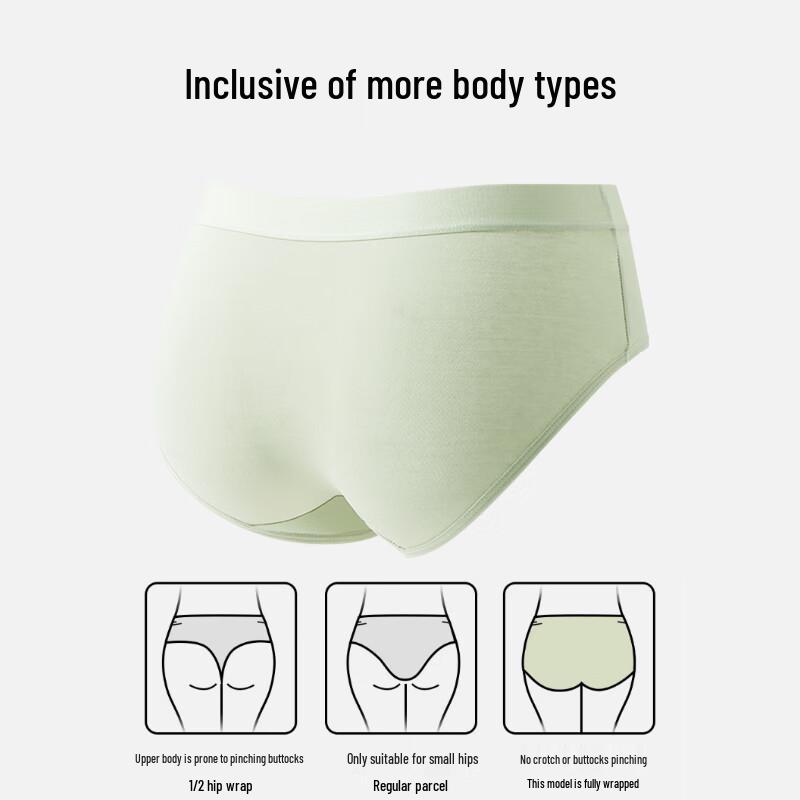 Dai Er Jia Ren Women's 10A Antibacterial Cotton Mid-Waist Briefs