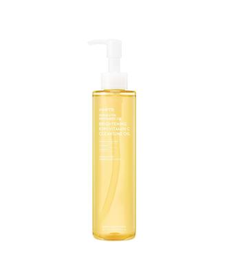 Brightening Kiwi Vitamin C Cleansing Oil 200ml