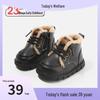 Baby Boys' Fleece-Lined Martin Boots: Versatile Winter Walking Shoes for Kids