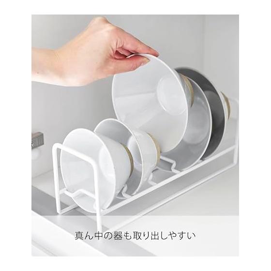 Yamazaki Jitsugyo (Yamazaki) Bowl & Tea Bowl Storage Rack White W26.5 x D8 x H10cm Tower Stand Upright Storage Drawer/Cupboard Storage 1397