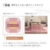 IKEHIKO Kotatsu Futon, Square, Lapierce, Space-Saving, Pearl Gray, Approx. 170 x 170 cm, Solid Color, Soft, Fluffy, Feminine Design #6843119