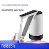Ruhan Faltbare Elektrische Flaschenwasserpumpe