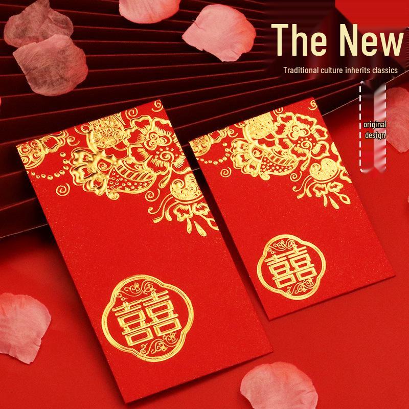 2026 Universal Red Envelope Good Luck Packet - Thickened New Year Money Bag