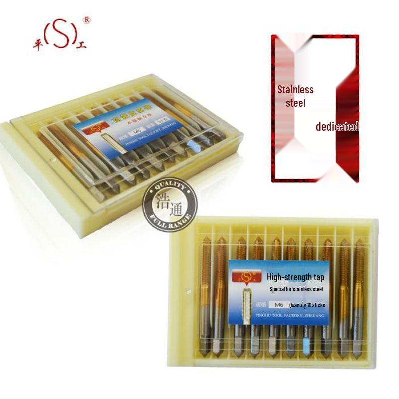 High-Strength Cobalt Alloy Machine Taps and Dies for Stainless Steel Threading M3-M8 White M4, 10 pcs