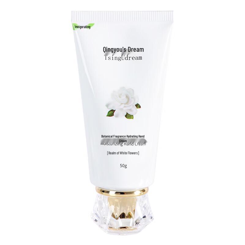 Qingyou's Dream Plant Fragrance 3-Piece Care Gift Set