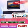Huawei CloudLink BOX Series Video Conferencing Terminal (CN Version)