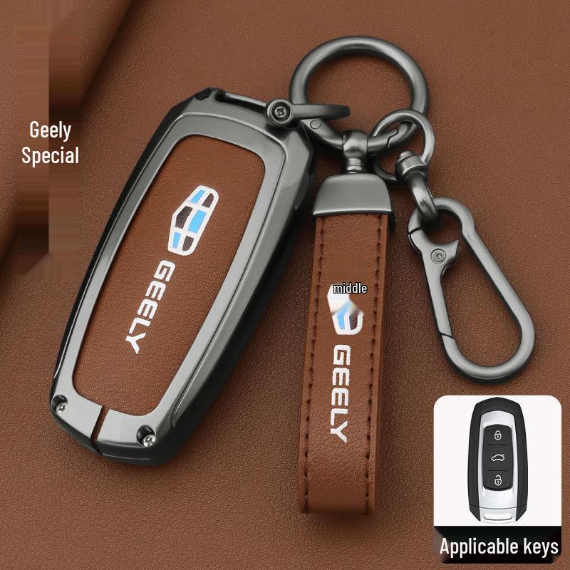 Geely Car Key Case for Emgrand GS, Xingyue, Xingrui, GL, Borui, Bin Yue, Vision, Bin Rui, X3, Boyue