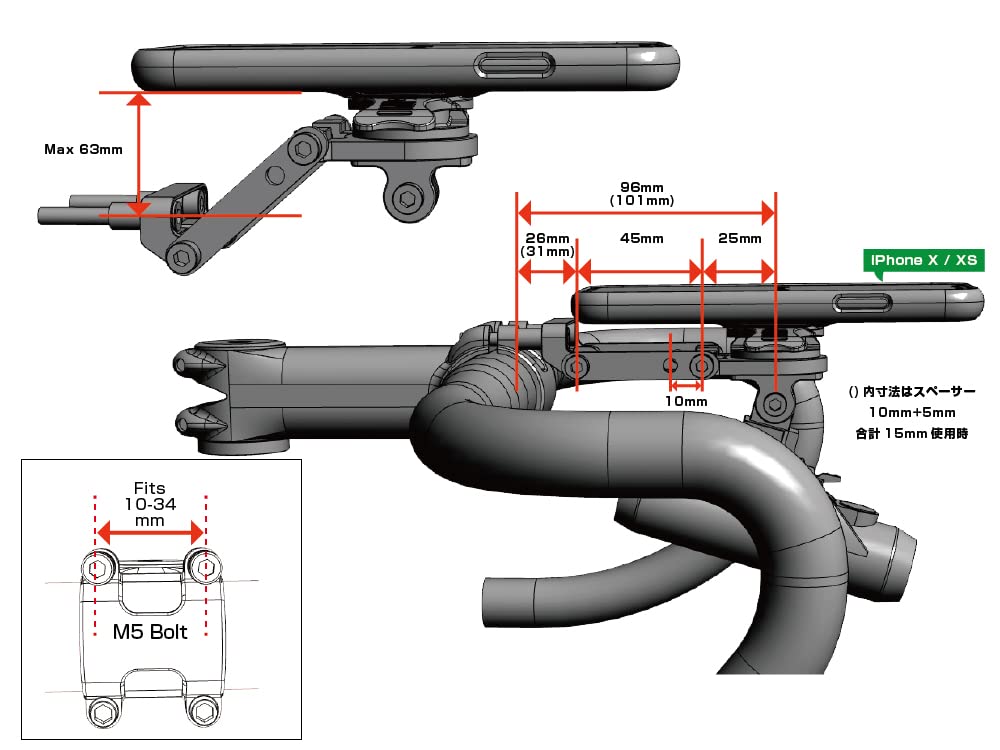Stem Bolt Mount Requires Separate for with Displays R+EBOLT E-Bike (Mount Only, Case) E-bikes