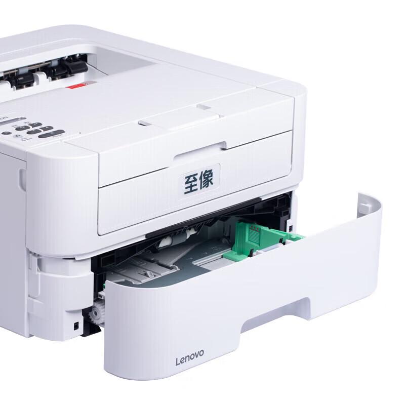 Lenovo L3070DN A4 Black & White Auto Duplex Laser Printer CN Plug (adapter Included)