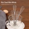 304 Stainless Steel Mini Egg Beater - Handheld Whisking Tool for Household Use