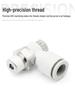 PTL Pneumatisches Drosselventil, Push-Lock Mini-Stecker, Geschwindigkeitsregelventil PTL4M401 6M5 601A-M