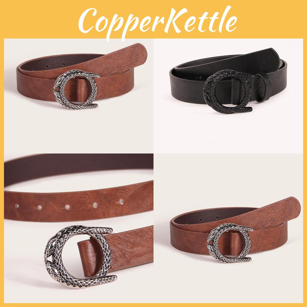 Retro Animal Element Pu Leather Belt With Metal Buckle For Fashionable Ladies Accessory