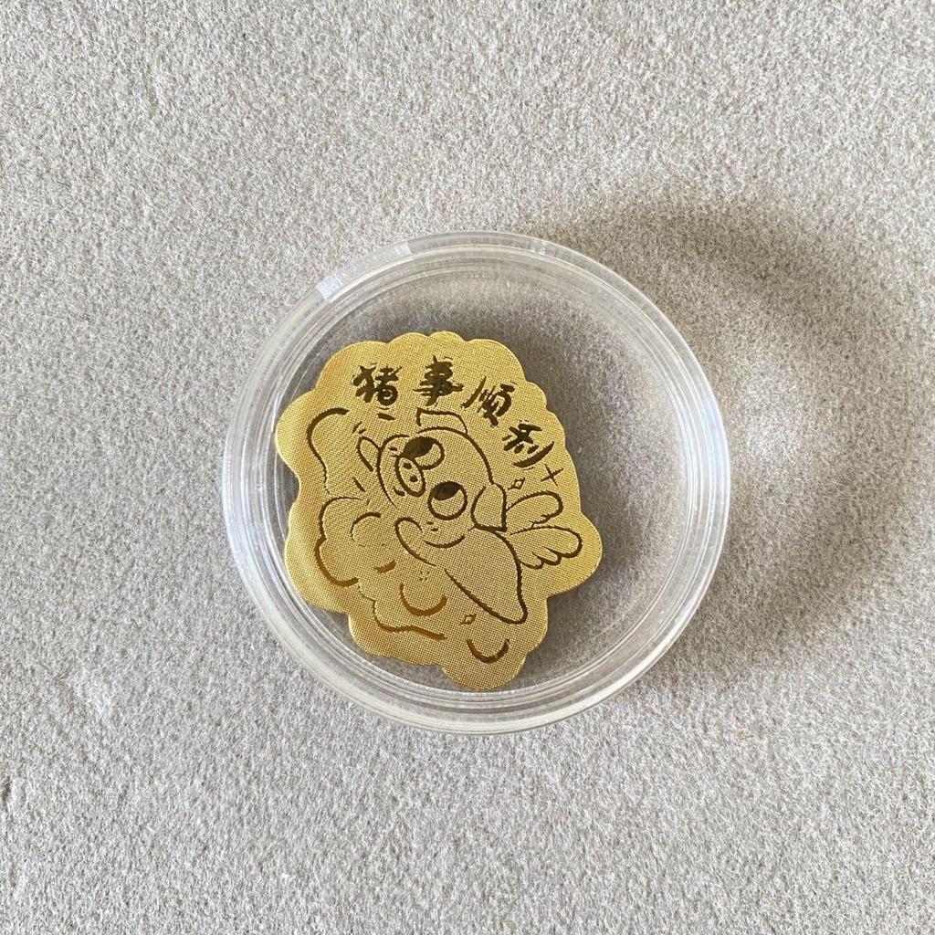 Twelve Zodiac Animals 999 Pure Gold Phone Sticker - New Year Success & Business Gift