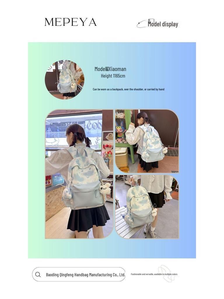 2025 Bow Print Large Capacity Backpack for Primary School Girls