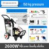 High-Pressure Hose Reel Car Wash Pump - Commercial & Home Use