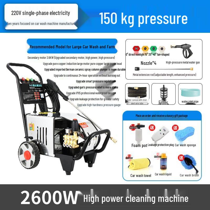 High-Pressure Hose Reel Car Wash Pump - Commercial & Home Use