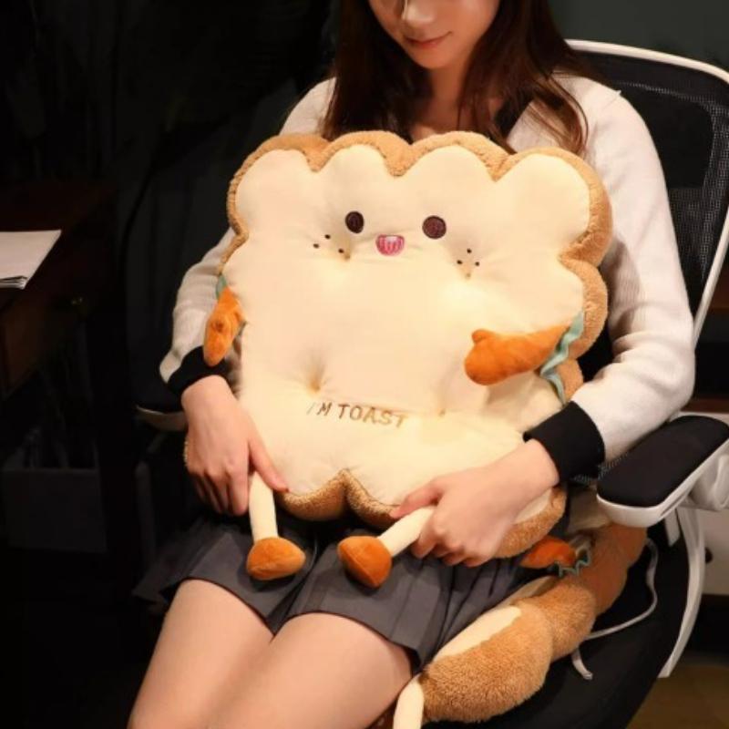 Toast Chairs, Butt Pads, Office Floor Mats, Tatami Mats, Creative, Interesting, Cute, Suitable for Home Leisure, Rest