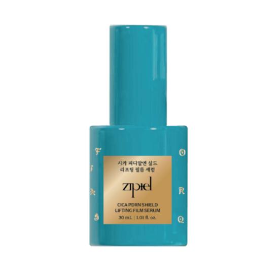 GPL Cica PDRN Lifting Film Serum 30ml Firming Skin Care Ampoule 30ml