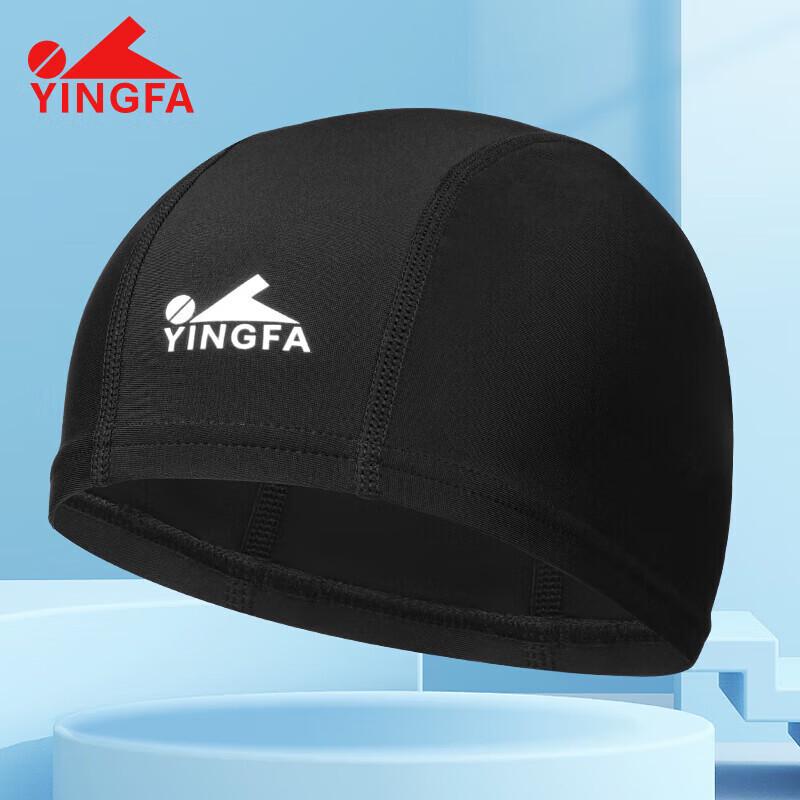 YINGFA Adult Fabric Swimming Cap