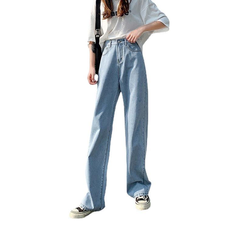 2021 Korean Style High-Waist Loose Straight Jeans for Women - Summer & Autumn Wide-Leg Drape Pants
