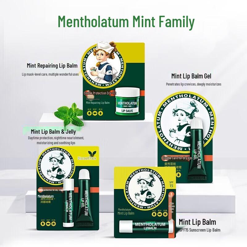 Mentholatum Classic Menthol Lip Balm 3.5g