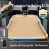 Inflatable Car Bed Mattress for Beijing BJ30: Rear Seat Sleeping Pad and Trunk Bed, Suitable for 24 Models