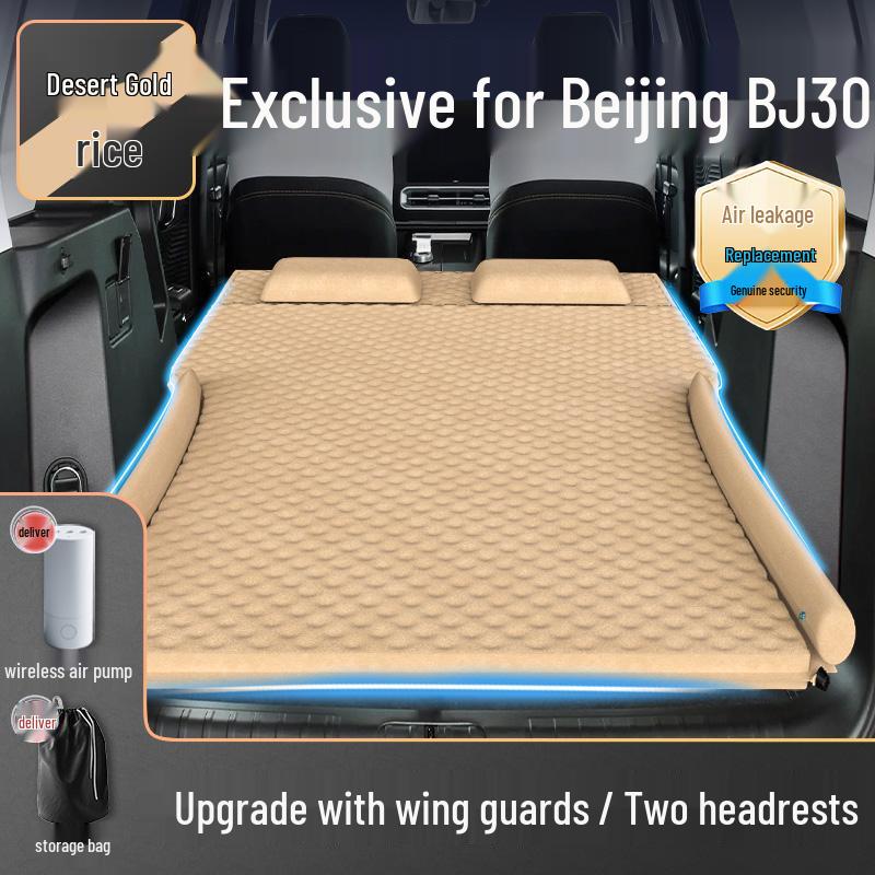 Inflatable Car Bed Mattress for Beijing BJ30: Rear Seat Sleeping Pad and Trunk Bed, Suitable for 24 Models