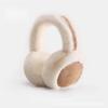 Winter Warm Earmuffs Cute Warm Brown Suede Plush Earmuffs Women's Maillard Collapsible Soft And Thick Earmuffs Winter Wear