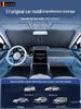 2026 Car Windshield Sunshade - New Model Sun Protection, Heat Insulation, Light-Blocking Umbrella Curtain Cover