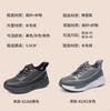 Taiheyuan Old Beijing Cloth Shoes for Winter Men and Women