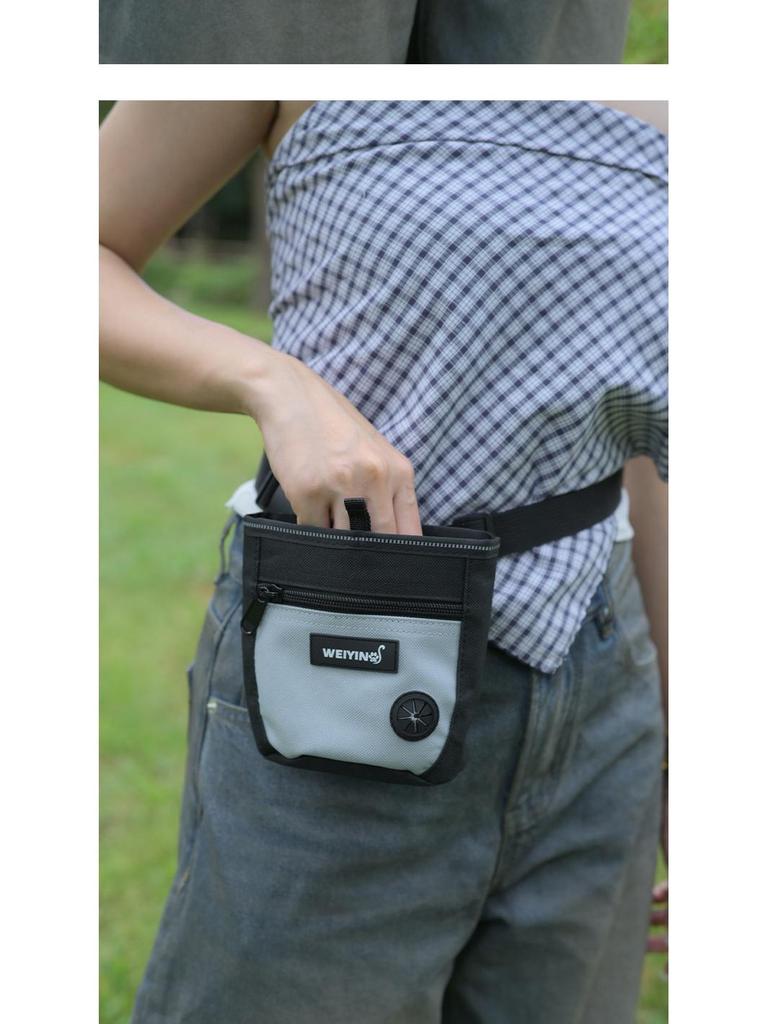Pet Training Waist Bag - Multifunctional Dog Walking & Feeding Snack Bag