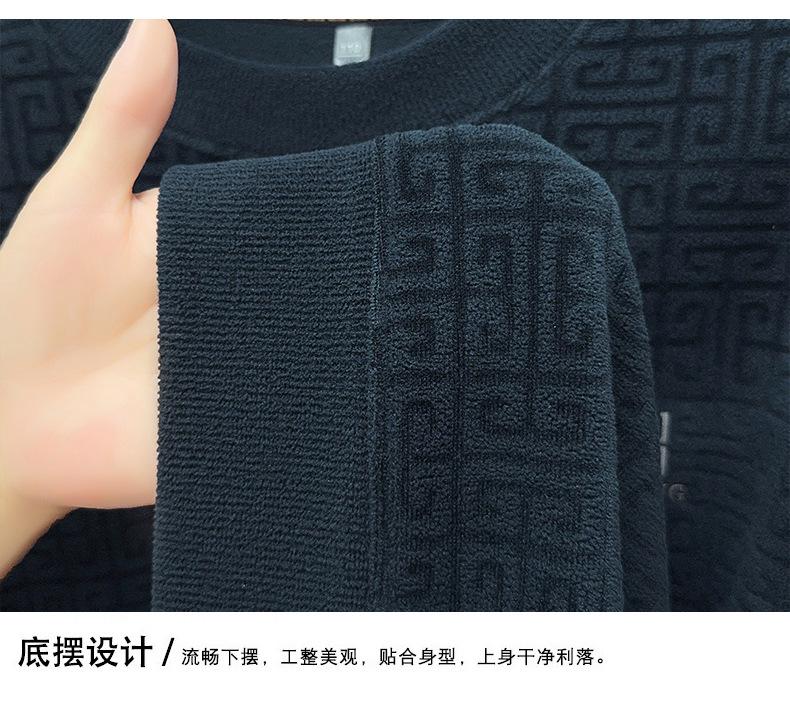 Ao Li Rong Men's Plus Velvet Thickened Warm Sweatshirt - Round Neck, Long Sleeve, for Autumn/Winter