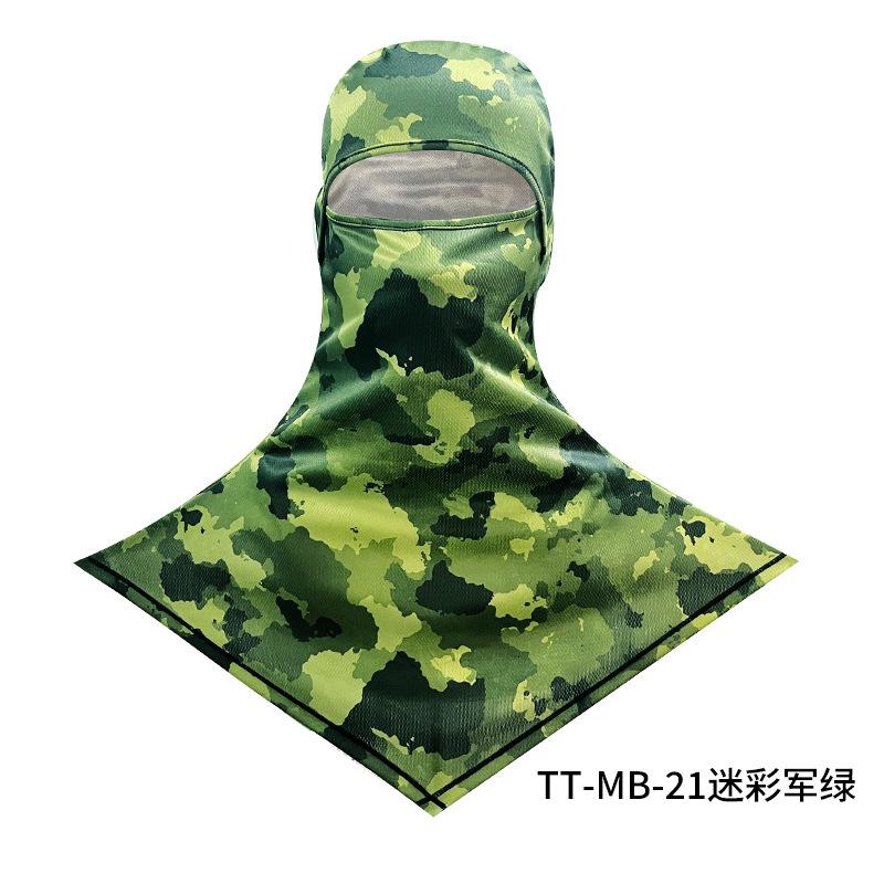 Outdoor Dustproof and UV-proof Headgear Breathable and Quick-drying Sweat-absorbing Cycling Headgear