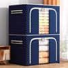 Foldable Oxford Cloth Storage Box with Steel Frame - Large Capacity for Clothes and Quilts
