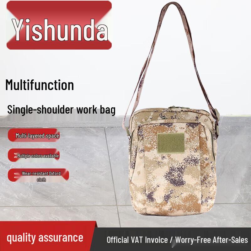 Yishunda Tactical Command Shoulder Bag