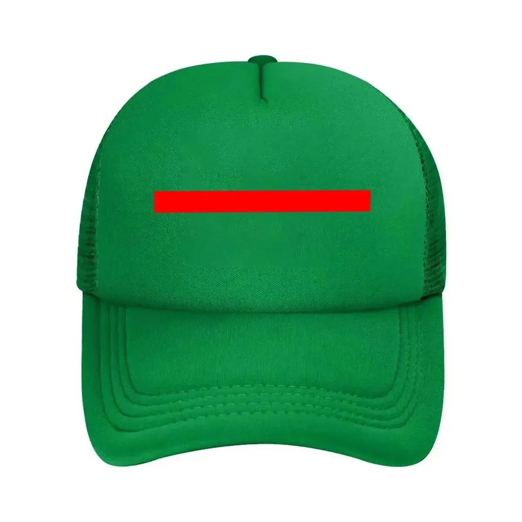 Solid Red Rectangle with No Additional Elements Mesh Baseball Cap