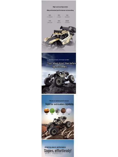 High-Speed Off-Road RC Drift Car - Large 4WD Climbing Big Foot Toy for Boys