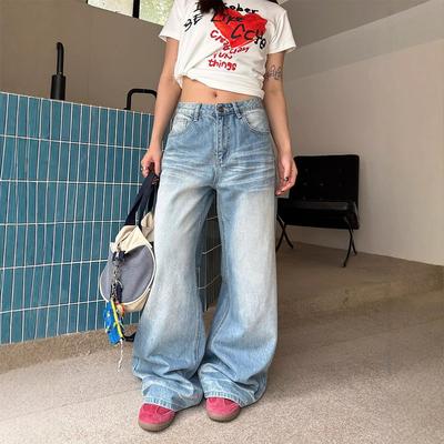 Design Sense Kreukels Doen De Oude Gewassen Jeans Dames Losse Wijde Pijpen Broek Hoge Taille Sleep Vloer Lange Broek Jeans voor Dames Lange Denim Broek
