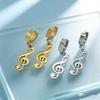 Skyrim Trendy Music Symbol Earrings For Women Simple Treble Clef Note Earrings Fashion Temperament Female Party Wedding