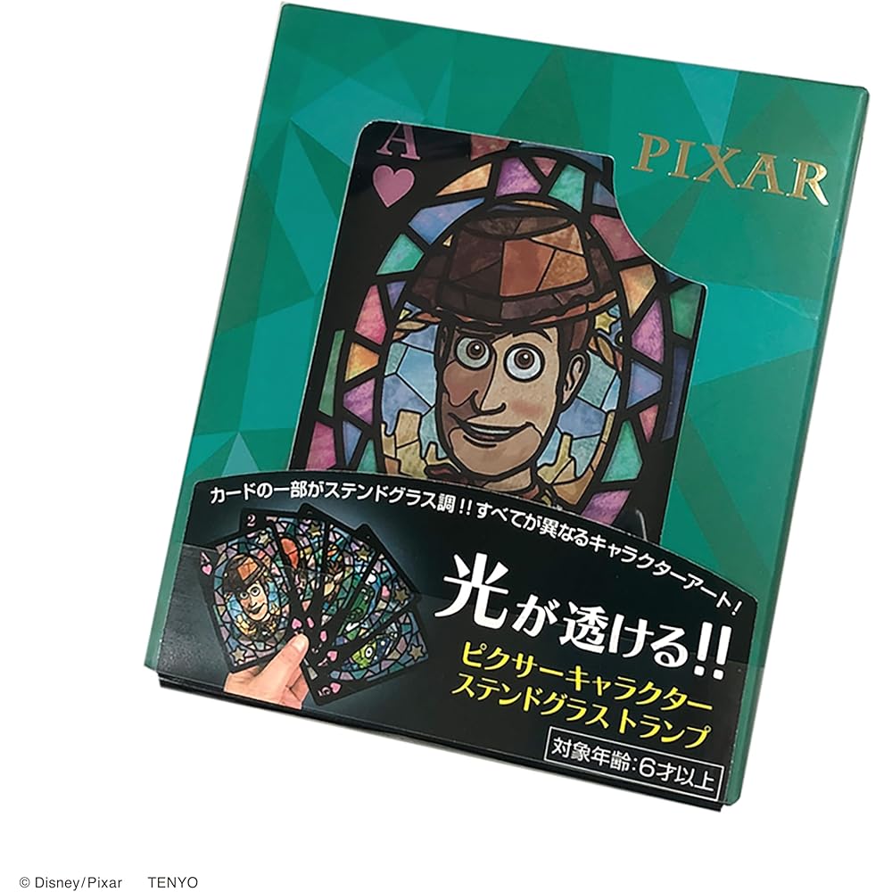 Tenyo Disney Pixar Character Stained Glass Lamp 54 Unique Characters PVC Material