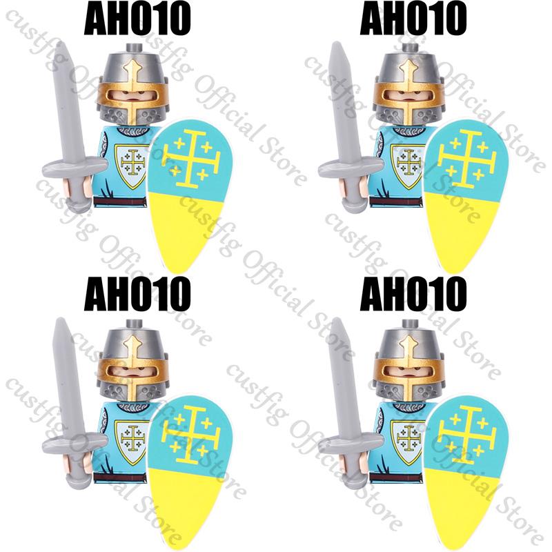 Mittelalterliche Militärsoldaten Figuren Bausteine Löwenherz Deutscher Ritter Waffe Infanterie Schild Helm Burg Hexe Steine Spielzeug