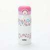 Thermos Water Bottle Vacuum Insulated Mobile Mug 400ml White Pink JNR-401 WH-P
