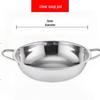 Stainless Steel Divided Hot Pot
