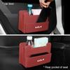 For KIA GTline Rio K5 K2 K3 k4 K8 Sportage Ceed Sorento Picanto Car Trash Can Storage Box Garbage Tissue Bag Key Cup Organizer kxnhz00