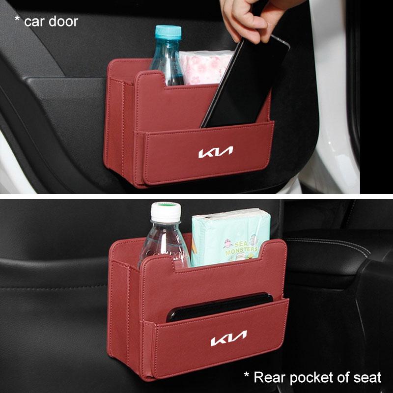 For KIA GTline Rio K5 K2 K3 k4 K8 Sportage Ceed Sorento Picanto Car Trash Can Storage Box Garbage Tissue Bag Key Cup Organizer kxnhz00